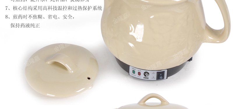 潮州家电公司的经营状况如何？哪些品牌值得关注？让我们一起探索这份潮州家电公司黄页，寻找答案吧。