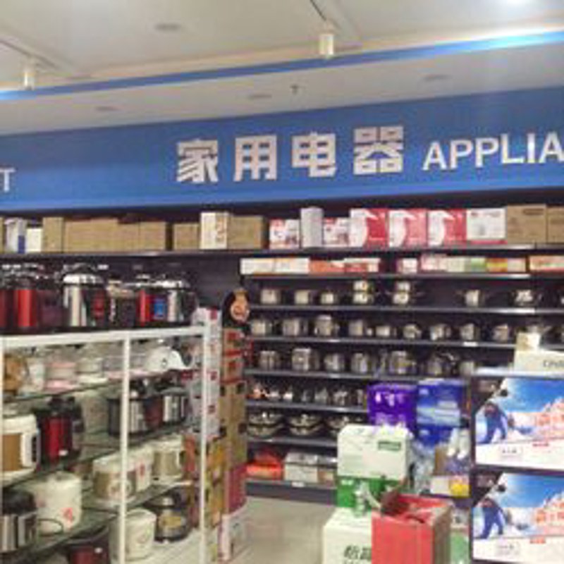 在寻找潮州家电公司的联系信息时，如何快速找到合适的联系方式？通过本次访谈记录，我们将为大家详细解析几家知名潮州家电公司的联系电话，并对比分析其服务特色。