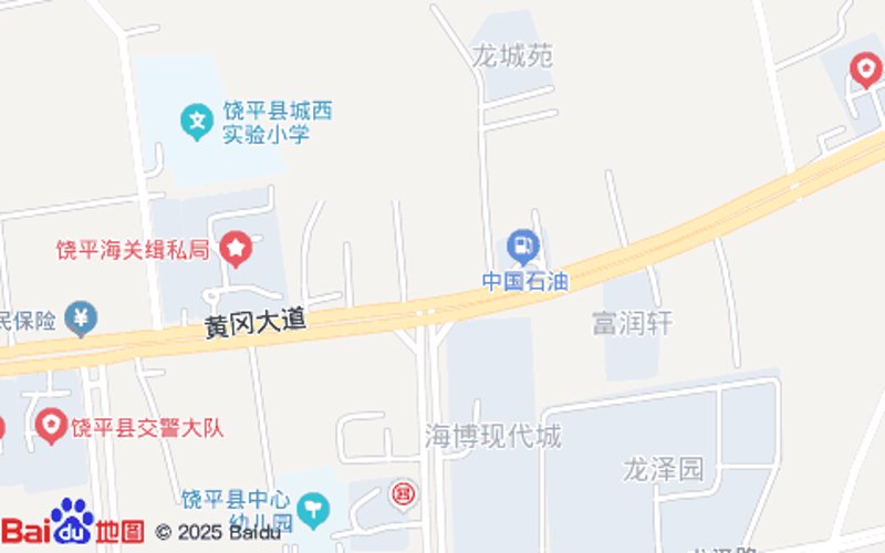 潮州家电公司的经营现状与未来之路